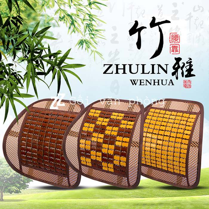 đệm lưng